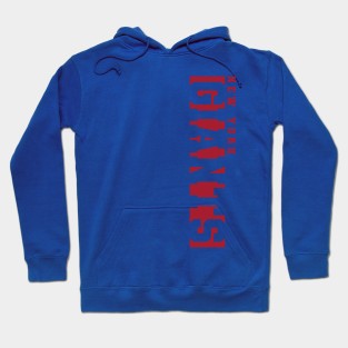 Giants! Hoodie